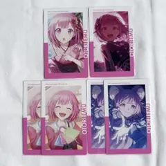 プロセカ 鳳えむ エピカ