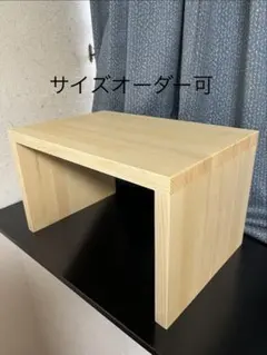 ハンドメイド コの字ラック 木製 ミニテーブル 水槽台 - メルカリ