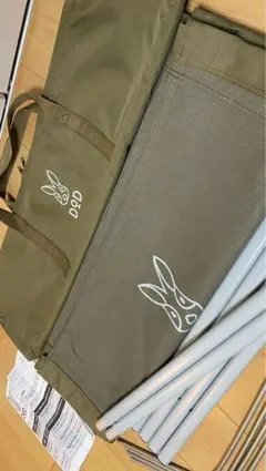 ちえ様 リクエスト 2点 まとめ商品