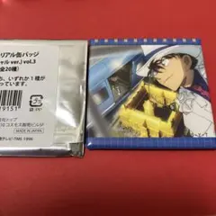 ムエ様 リクエスト 2点 まとめ商品