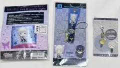 妖狐×僕SS いぬぼく　キーホルダー　ストラップ 御狐神双熾のサムネイル