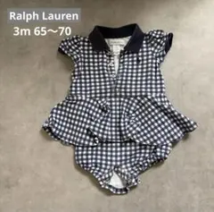 Ralph Lauren チェック柄ロンパース 3m