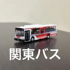 関東バスバスコレクションとトミカ関東バス計10台、新品5、開封済み5 関東バスバスコレクションとトミカ関東バス計10台、新品5、開封済み5 関東