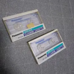 Item thumbnail for item 46f49fe8-cba7-43b1-ba04-08aff5b6ca9a