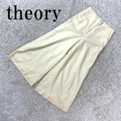 Item thumbnail for item 37d492f1-a751-4ee8-a409-395ea5fc25ba