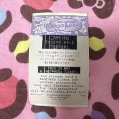 버즈 라이트이어 “이 티켓은 패스트패스 티켓이 아닙니다.”