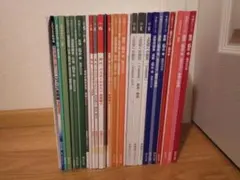 早稲田アカデミー　四谷大塚　2025年度　テキスト　問題集　予習シリーズ　6年下