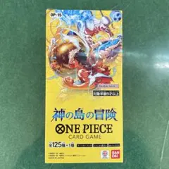 未開封 ワンピース カードゲーム 神の島の冒険 1BOX テープカット