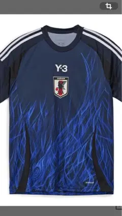 サッカー　日本代表ユニフォーム　新品　送料込み　Y-3 IU0964 新品のサムネイル