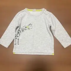 Item thumbnail for item f2d8b440-add7-43a5-aaaa-31b4bd2a7600