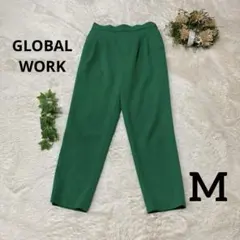 GLOBAL WORK ウツクシルエット テーパードパンツ カジュアルパンツM