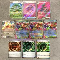 ポケモンカード　ムニキスゼロ　汎用カードetc まとめ売り