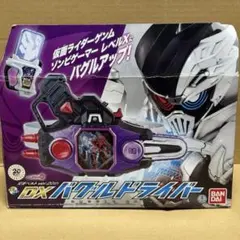 2026年最新】DXバグルドライバーの人気アイテム - メルカリ