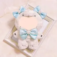 ぬいぐるみ ぬい服 リボン セット 水色×星