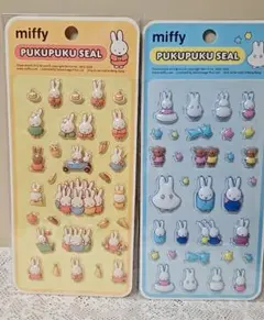 ララ様 リクエスト 2点 まとめ商品