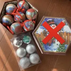 【新品】クリスマス　オーナメント　セット