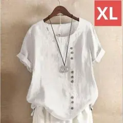 Item thumbnail for item b80f1bf9-4898-479a-b1e3-84644feee345