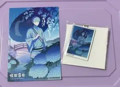 京都IP書店 TSUTAYA 怪獣8号 鳴海弦 かるた風トレーディングカード