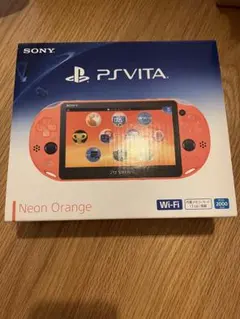 2025年最新】vita ネオンオレンジの人気アイテム - メルカリ