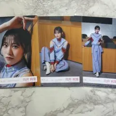 向井純葉 make or break MV衣装 生写真