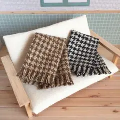 ハンドメイド☆ミニチュア 千鳥格子のブランケット