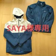 Patagonia キッズ 140cm　4wayフード付きジャケット