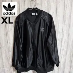 【極美品】アディダス オリジナルス SST ジャージ 黒 XL