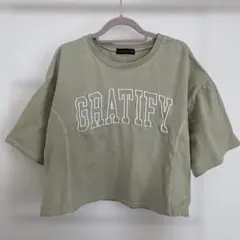 Lovetoxic Tシャツ　160cm