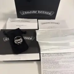 Chrome Hearts キーパーリング JP17号のサムネイル
