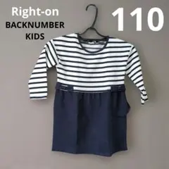 Item thumbnail for item e19c4483-29e8-4cd5-a46a-0fb7002bf822