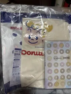 ミスド 2026 福袋 3点セット