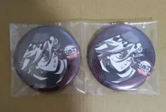 鬼滅の刃 ufotableダイニング お楽しみくじ 缶バッジ 童磨