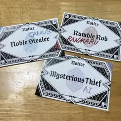 劇場版【うたプリ】タブナイ XXXX 予告状　蘭丸　藍　カミュ　3枚セット