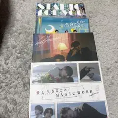 King & Prince CDまとめ売り