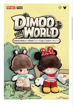 POPMART DIMOO WORLD x DISNEY 【ドナルド】