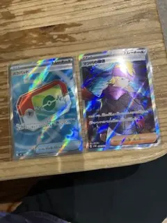 ポケモンカード ポケパッド マツバの確信 2枚セット