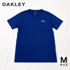 Tシャツ OAKLEY オークリー 半袖 ブルー 150 キッズ 速乾のサムネイル