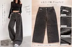 Lure you in Sparkle Lace Denim Sky Mサイズ - メルカリ