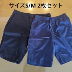ユニクロ　ネイビー　ショートパンツ 　ハーフパンツ　2枚セット　S/М