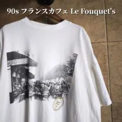 girbaud millesime 80s tシャツ フランス製 - メルカリ