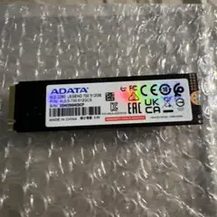 ADATA 512GB LEGEND 700 M.2 NVMe SSD
