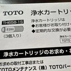 Item thumbnail for item 3d337f82-235d-4f10-813e-571b393207c6