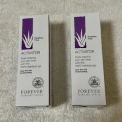 新品未開封】フォーエバー ゼリー 120ml 2本セット FLP アロエベラ