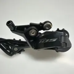 Shimano 105 フロント、リアディレイラーセット - メルカリ