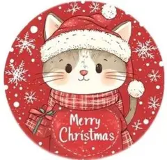 ハッピープライスチャレンジ　驚きの300円✨ 3つ以上 まとめ買いお願いします