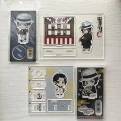 鬼滅の刃 鬼舞辻無惨 アクスタ 4個セット
