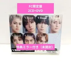 2026年最新】Travis Japan viisual fc盤の人気アイテム - メルカリ