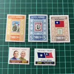 【激レア！】旧中国切手 孫文上海大東版改値切手【台湾貼用】（未使用、12種完） 激レア！】旧中国切手 孫文上海大東版改値切手【台湾貼用】（