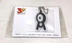 ポケットモンスター アクリルキーチェーンvol.2～ジョウト地方