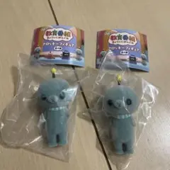 【タマ2種セット】　教育番組 フロッキーフィギュア ガチャガチャ